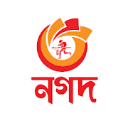 Nagad / নগদ