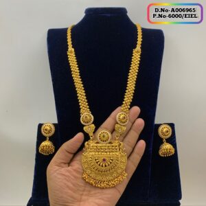 Joypuri Gold Plated Premium Quality Long Sita Set Code: A006965