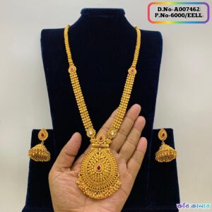 Joypuri Gold Plated Premium Quality Long Sita Set Code: A007462